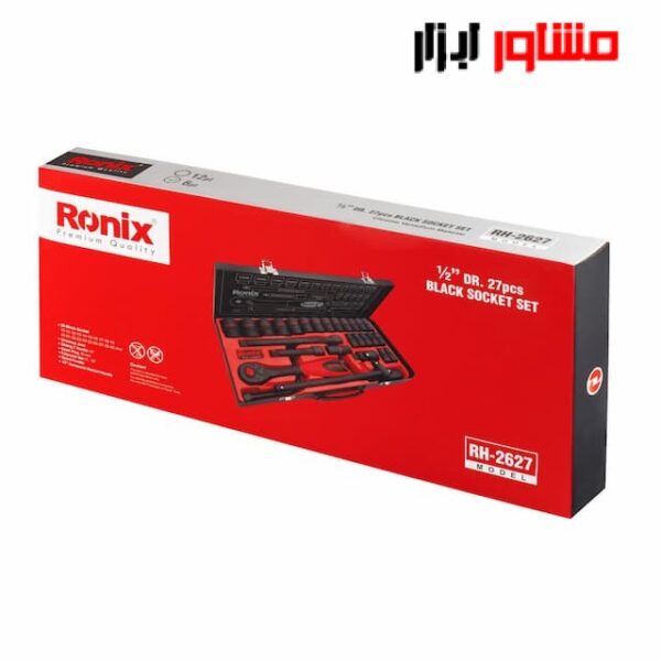 جعبه بکس رونیکس 27 پارچه شش گوش مدل RH-2627
