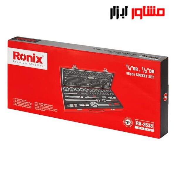 جعبه بکس رونیکس 38 پارچه ترکیبی مدل RH-2638
