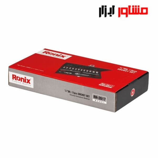 جعبه بکس رونیکس ۱۷ پارچه ۱٫۴ اینچ مدل RH-2617