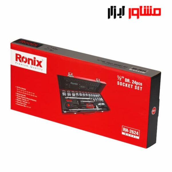 جعبه بکس رونیکس 24 پارچه شش گوش مدل RH-2624