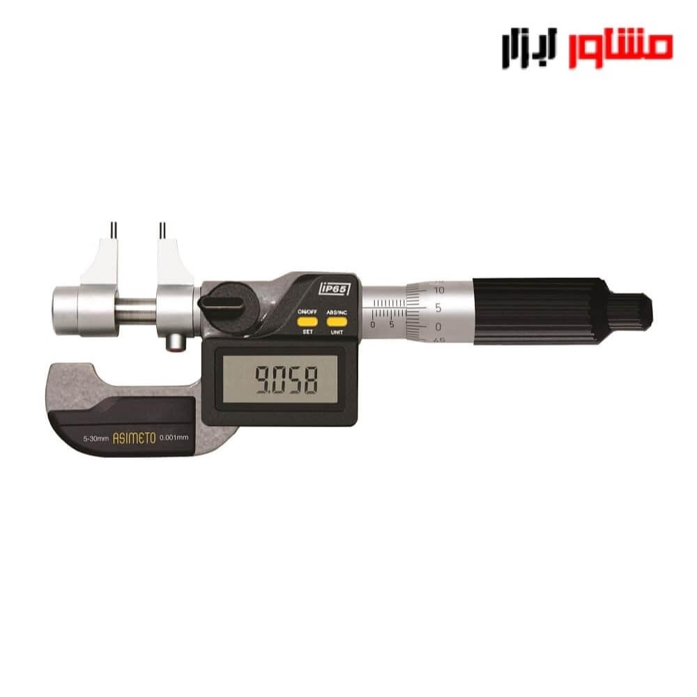 میکرومتر دیجیتال آسیمتو 50-25 میلی متر داخل سنج مدل 0-02-207